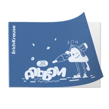 Альбом для рисования на скобе c пластиковой обложкой ErichKrause Cloudy Art, Ice Metallic синий, А4,