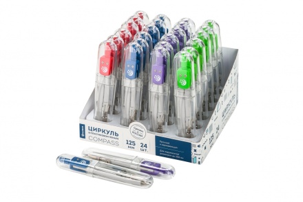 Циркуль металл. Globus 125мм, в пласт.футляре. ассорти