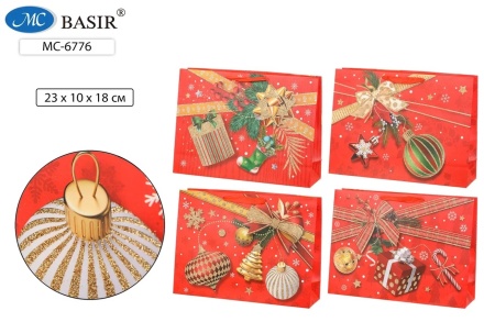 Подарочный пакет "С НОВЫМ ГОДОМ!"; плотный, цветной с рисунком,с блестками -золото ,размер 18*10*23см.