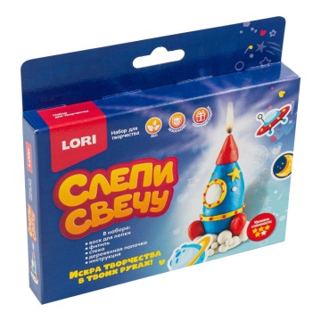 Набор для лепки свечей "Ракета" 4+