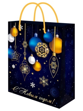 Пакет подар. бум. новогодн. 18*23*10см, 190 гр/м "Новогодние шары"