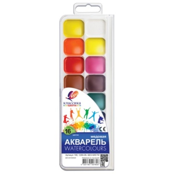 Краски акварельные 16цв. Классика, медовые, п\упак, б\к