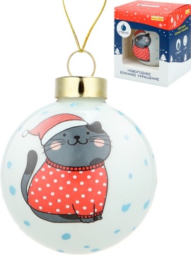 Ёлочный шар 6 см "Котик в шапочке" стекло