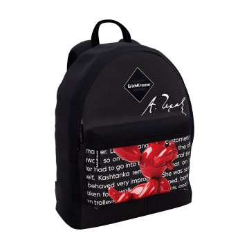 Рюкзак ErichKrause EasyLine 17L Balloon Dog