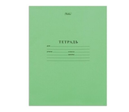 Тетрадь А5 12л лин.узкая Hatber "С алфавитом", белизна 98%