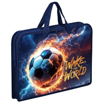 Папка для тетрадей. А4. Пластиковая, с ручками. ОГНЕННЫЙ МЯЧ