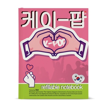 Тетрадь А5 80л кл. на кольцах Альт "K-Pop" БЕЗ ПОЛЕЙ