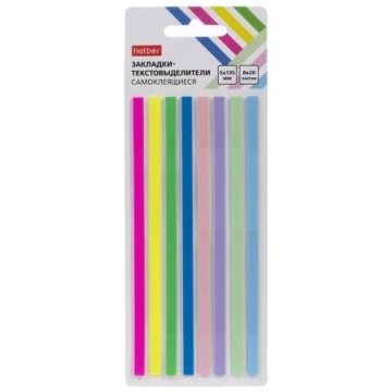 Набор закладок-текстовыделителей с клеевым краем  8*20шт., 135*5мм, флуоресцентные