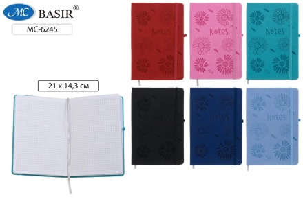 Ежедневник-блокнот: на резинке; цветная обложка нубук с тиснением-цветы .ассорти., блок-1 офсет, клетка, 80 листов; 21*14,3 см.