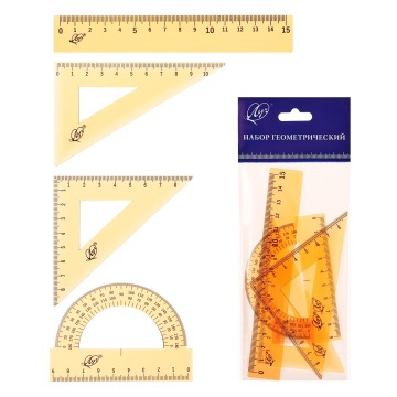 Линейки. Геометрический набор МАЛЫЙ прозрачный, оранжевый, 4 предмета