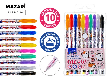 Набор гелевых ручек MAZARI 10 цв. "Meow" с блёстками аромат.чернила, цв.корпус, 0,9мм