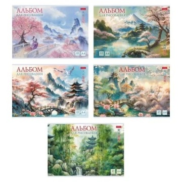 Альбом А4 48л скоба "Искусство Азии" мат.лам., тисн., пл. 100 гр/м, 5диз.в блоке