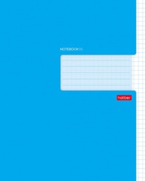 Тетрадь А5 96л кл. Hatber "ТЕТРАДЬ- Синяя"