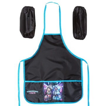 Набор Нарукавники + накидка для труда 540*450мм 3 кармана " Korokoro"