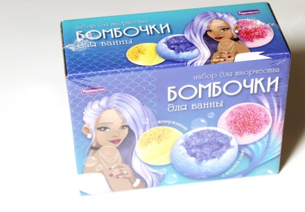 Набор для создания бомбочек для ванн "Сокровища для ванны" 8+