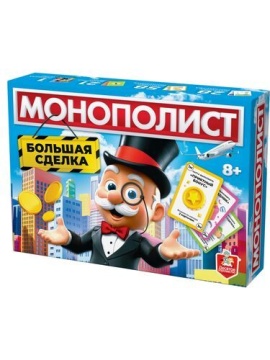Игра настольная "Монополист Большая сделка" 8+
