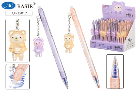 Ручка гелевая стираемая. Автоматич. "Мишки"; клип-подвеска мишка на цепочке, цв.тонированный корпус. Ассорти; 0,5 mm; синяя.