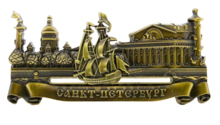 Магнит сувенирный СПБ Стрелка В.О., металл, двигающаяся фигурка, бронза