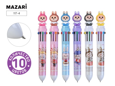Ручка шариковая автоматич. ЗУБАСТИК (Лабубу), 10-цветная, 0.7мм, цв.пластик.корпус, 4 дизайна ассорти