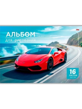 Альбом А4 16л скоба "Автомобильная тематика - 5" пл. 100 гр/м