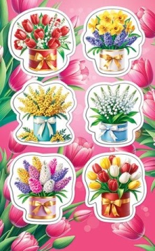 Наклейки детские 15*9см  "Цветы"