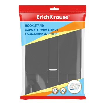 Подставка для книг пластиковая ErichKrause Classic, черный