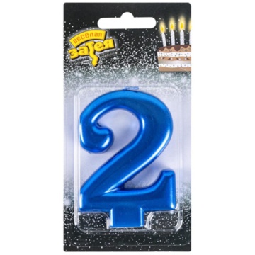 Свеча-цифра "2" Синяя, 8см