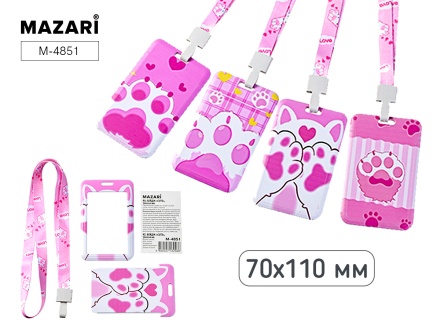 Бейдж 70*110 мм вертикальный "Лапки", на шнурке