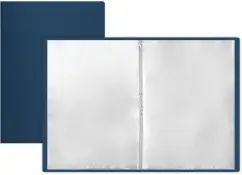 Папка файл А4  10лист 0,50мм синяя