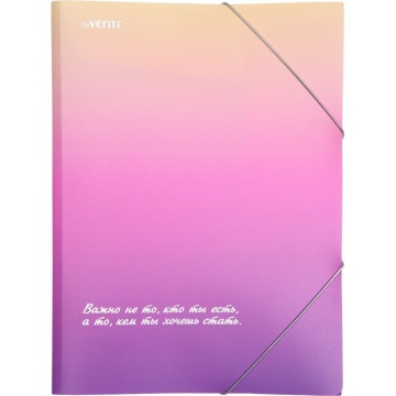 Папка на резинке А4 0,40мм deVENTE. Degrade" тиснение фольгой