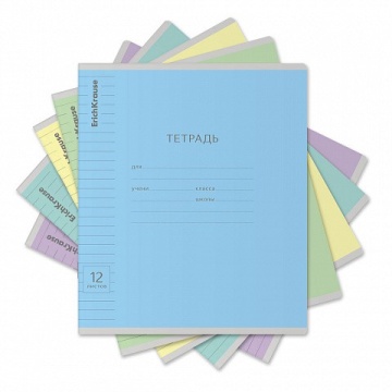 Тетрадь 12л линейка мелов "Классика с линовкой. Visio" ассорти (5диз)