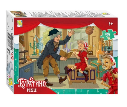Пазлы  104 элемента  270*180мм.  "Буратино" (АО "СТС")