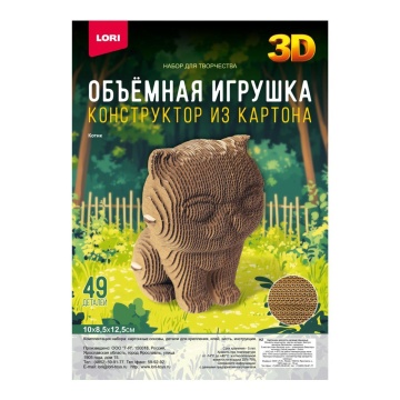 Конструктор 3D из картона "Котик" 49 дет.