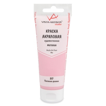 Краска акрил. "VISTA-ARTISTA" Studio 75мл матовая Пастельно-розовый