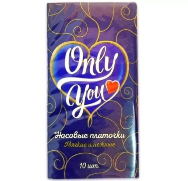 Платки бумажные Only you 3х слойные