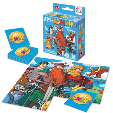 Домино детское "Рыцари и драконы" 4+