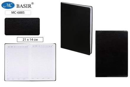 Ежедневник-записная книжка:обложка ПВХ,,цвет черный ,блок-клетка 1 офсет (прошитый),не датированный,справочный материал,92 листа; 14*21 см.