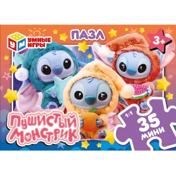 Пазлы   35 элементов  175*130мм.  "Пушистый монстрик"