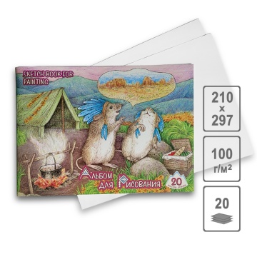 Альбом для рисования  А-4 20л.  "Быстрый Хвост и Острый Зуб" на скрепке