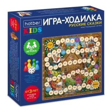 Игра с фишками 310*310 мм "Русские сказки" коробка 3+