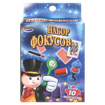 Игра настольная "Набор фокусов" 10 фокусов