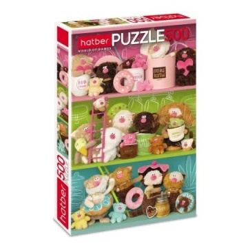 Пазлы  500 элементов  330*480мм. "Кофейные коты"