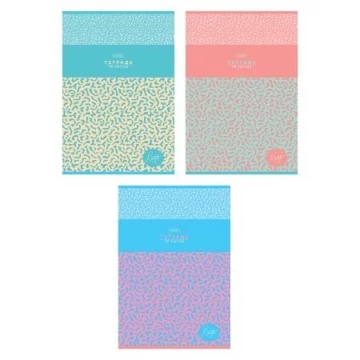 Тетрадь А4 48л кл. скоба Hatber "Rissoto" тисн., 3диз.в блоке