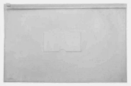 Папка на молнии Workmate А4, 150мкм, прозрачная, с карманом для визиток *12.300