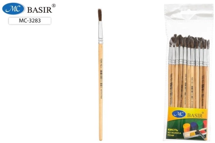 Кисть для рисования пони №4