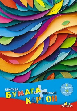 Набор картон цв. А4 8цв. 8л.+бум. цв. 8цв.13л.немел., немел. пл. 200 гр/м2+50 гр/м2 "Яркая палит"