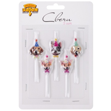 Свечи для торта "Собачки фотографичные" 5шт