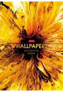 Тетрадь А4 96л кл. скоба Hatber "Калейдоскоп" глянц.лам.