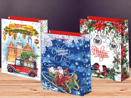 Пакет подар. бумажн. 33*45*10 см, 157гр/м2  Микс новогодний