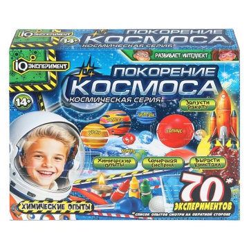 Набор экспериментов "IQ Эксперимент" 70 эксперементов